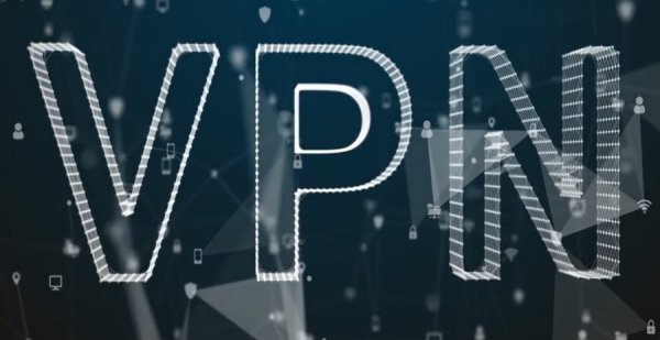 Why is VPN important for end users?